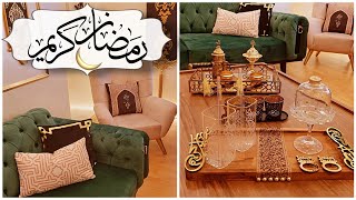 ديكور و زينة رمضان 2022🌙تجهيزاتي الرائعة لاستقبال شهر رمضان🔥