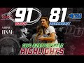 (#24) Drury Lady Panthers vs. Rockhurst Highlights | GLVC Tournament Quarterfinals [3.8.24]