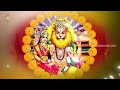 chenchu natakam unveiling the mystical bond between narasimha u0026 lakshmi narasimha swamy s divine