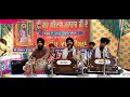 ਮੋਹਿ ਨ ਬਿਸਾਰਹੁ ਮੈ ਜਨੁ ਤੇਰਾ।। latest shabad kirtan gurbani 2023 bhai jagtar singh ji