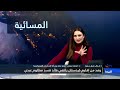 كرديار دريعي وفد من إقليم كردستان يلتقي قائد قسد مظلوم عبدي