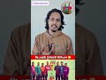 কি একটা টুর্নামেন্ট বিপিএল cricketnews bangladeshcricket bpl bcb bpl2025