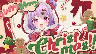 【#クリスマスイブ】チキン食べちゃった🤤？びいずサンタさんから🎁もらえるよ💓【#vtuber #freetalk】