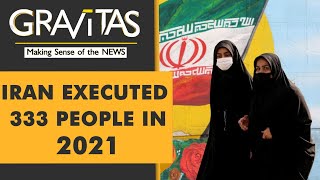 Gravitas: Iran: The world's execution capital