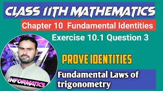 FSc Part 1 Mathematics  , Chapter 10||  Exercise 10.1|| Question 3||   11th Class Math