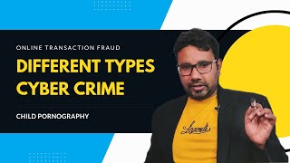 Different Types साइबर क्राइम | Online Transaction Fraud | Cyber Crime by Malicious Software