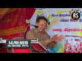 நகரத்துல ஆம்பள பொம்பள வித்தியாசம் கண்டுபிடிக்க முடியாது public speaker mohanasundaram humorous