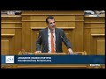 Θάνος Πλεύρης Βουλή σ ν Υπ. Υποδομών για σιδηρόδρομους 19.12.2024