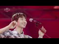 kbs 콘서트 문화창고 57회 더로즈 the rose red