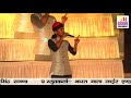 पदमनी स्वाभिमान अमर तुम्हारा padmini swabhiman amar tumhara