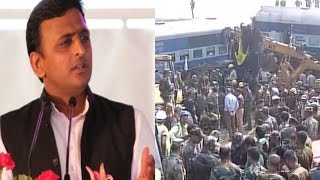 Akhilesh Yadav Reacts On Indore-Patna Train Accident