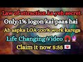 Law of attraction ka yeh secret aapke manifestation complete kar dega ✨🧲|| Power Secret of LOA ✅