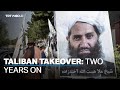 Uncertainty remains for Afghanistan two years into Taliban rule