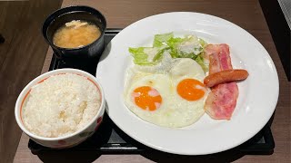 デニーズのモーニングを紹介【チェーン店の朝ごはん】