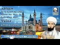 jitna diya sarkar ne mujh ko naeem saifi new naat