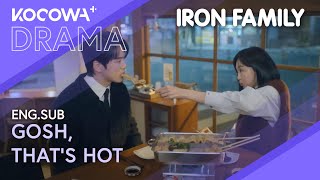 Hot Mukbang: Keum Sae Rok Feeds Kim Jung Hyun! 🍜🔥 | Iron Family EP33 | KOCOWA+