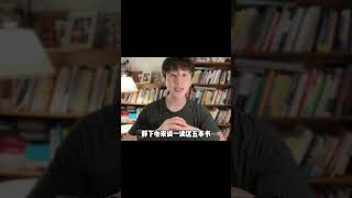 自我治愈必看的 5 本书（建议收藏）#大学生 #心理健康 #励志