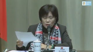 20160314「土壤液化潛勢區資訊查詢系統」上線記者會