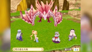 【白猫】グラプロ「燃え盛る大地」進行度4 華焔竜戦　これはひどい