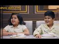 अशोक मामा आजचा भाग कर्ज जास्त असल्याने दुबईच घर सोडुन भारतात सेटल ashok mama today episode review