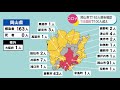 岡山県で新たに163人の感染確認　7日連続100人超え〈新型コロナ〉