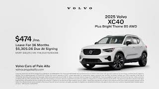 In-Market Volvo 12/31/2024 4741521