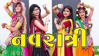 ढोकली की नवरात्रि | पागल गुज्जु