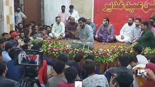 🔴 Live  Mir Hasan Mir | Jashn e Eid ee Ghadeer | town karachi 31-July-21