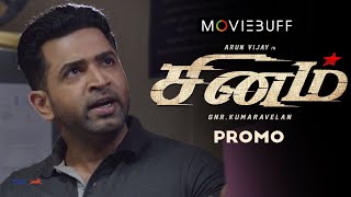 Sinam - Promo | Arun Vijay | Pallak Lalwani | GNR Kumaravelan | R Vijayakumar | @tvsmotorcompany