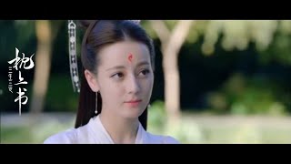 迪丽热巴 高伟光 三生三世枕上书｜ 热巴神功盖世，你怕了吗？很美的画面，超喜欢。