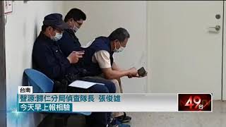 滿月男嬰無外傷「離奇猝死」！檢警：擇期解剖釐清