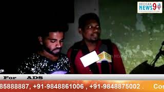 Deccan News 9 : Wine sale near Residency area at mid night