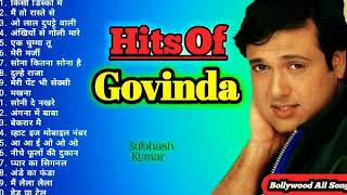 HITS OF GOVINDA |❤ Jukebox |💝 Superhit Bollywood Songs Collection | Best Dance Songs