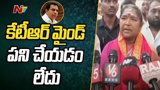 Minister Seethakka Fires on KTR | అధికారం లేకుండా కేటీఆర్ ఉండలేకపోతున్నారు | NTV