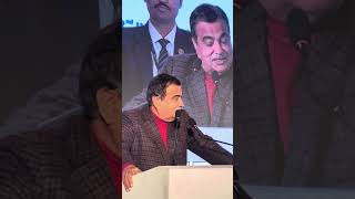 📍𝑵𝒆𝒘 𝑫𝒆𝒍𝒉𝒊 | Industrial Decarbonization Summit 2025 (IDS) - Road to Net Zero | Nitin Gadkari