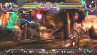 BlazBlue 010709 - Seo(Noel)/MSY(Rachel) vs. Manakan(Litchi)/Buppa(Jin)