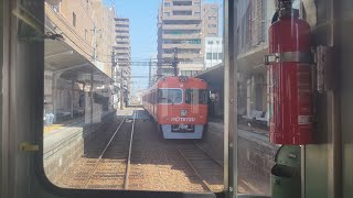 【前面展望】伊予鉄道（松山市駅→大手町駅）