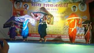 Maithili Kiran gaikwad  from kalavishkar dance academy nighoj