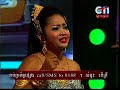 peak mi kroeun knhong singing ច្រៀងឆ្លងឆ្លើយ​ លំនាំបទ ចិត្តព្រៃផ្សៃ ព្រាបសុវត្ថិ