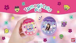 Tamagotchi Pix | How To Use the Tamagotchi Pix Camera