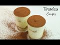 10 Minutes Tiramisu Cups Recipe!