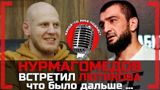 Нурмагомедов ВСТРЕТИЛ Лютикова, UFC 280, Махачев VS Оливейра, Казахское ММА, Жесть на Fight Nights