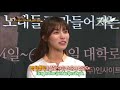 vietsub lastleaf subbing team 지창욱 ji chang wook nigh of tv entertainment