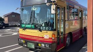 茨城交通バス前面展望 車窓 常陸太田駅→道の駅ひたちおおた/ 循環線 常陸太田駅1054発(循環)