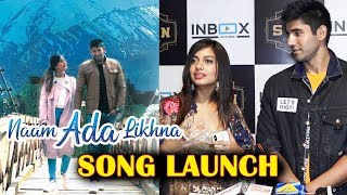 Naam Ada Likhna Song Launch | Divya Agarwal & Varun Sood