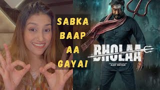 Bholaa Official Trailer Reaction| Ajay Devgn | Tabu | Bholaa Reaction| Bhushan Kumar| Shka Reviews