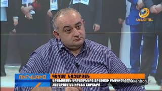 Ուրվագիծ 18.03.2017   Գեղամ Նազարյան