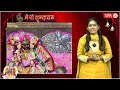 कैसे एक कुंए में मिले युगल किशोर जी darshan24 vrindavan radheradhe barsana