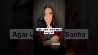 Agar Unka Pyar Sacha Hoga Love Class | Relationship Status | The Official Geet #shorts #AShortADay