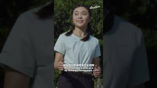 閃躍女力 PLAY TO SHINE | REICO - 圓網球 \u0026 溝通 ROUNDNET \u0026 COMMUNICATION | DECATHLON HONG KONG